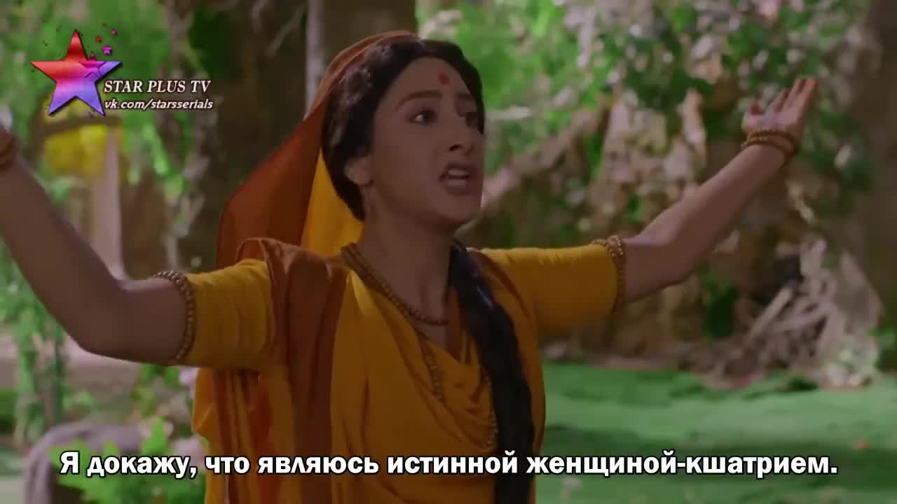 Лав и Куш 67 серия Лав и Куш 67 серия