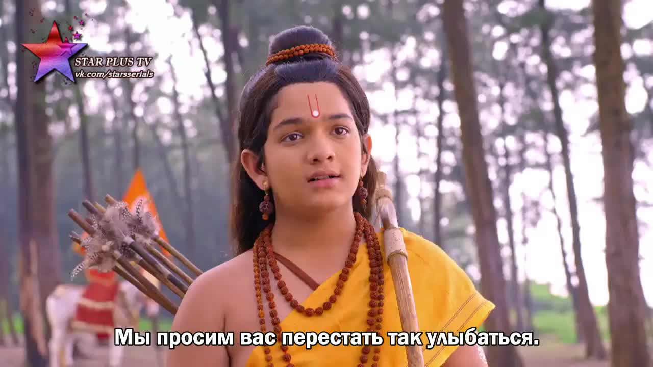 Лав и Куш 72 серия Лав и Куш 72 серия