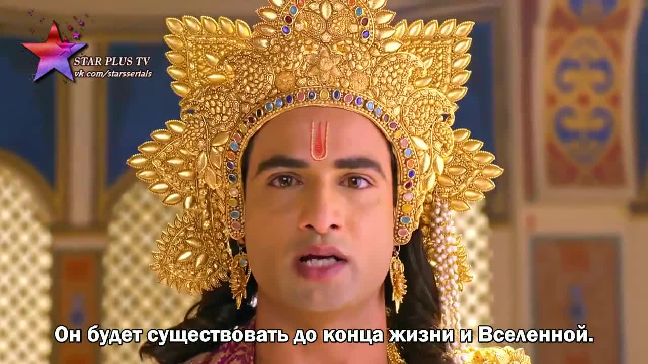 Лав и Куш (2019) 75 серия