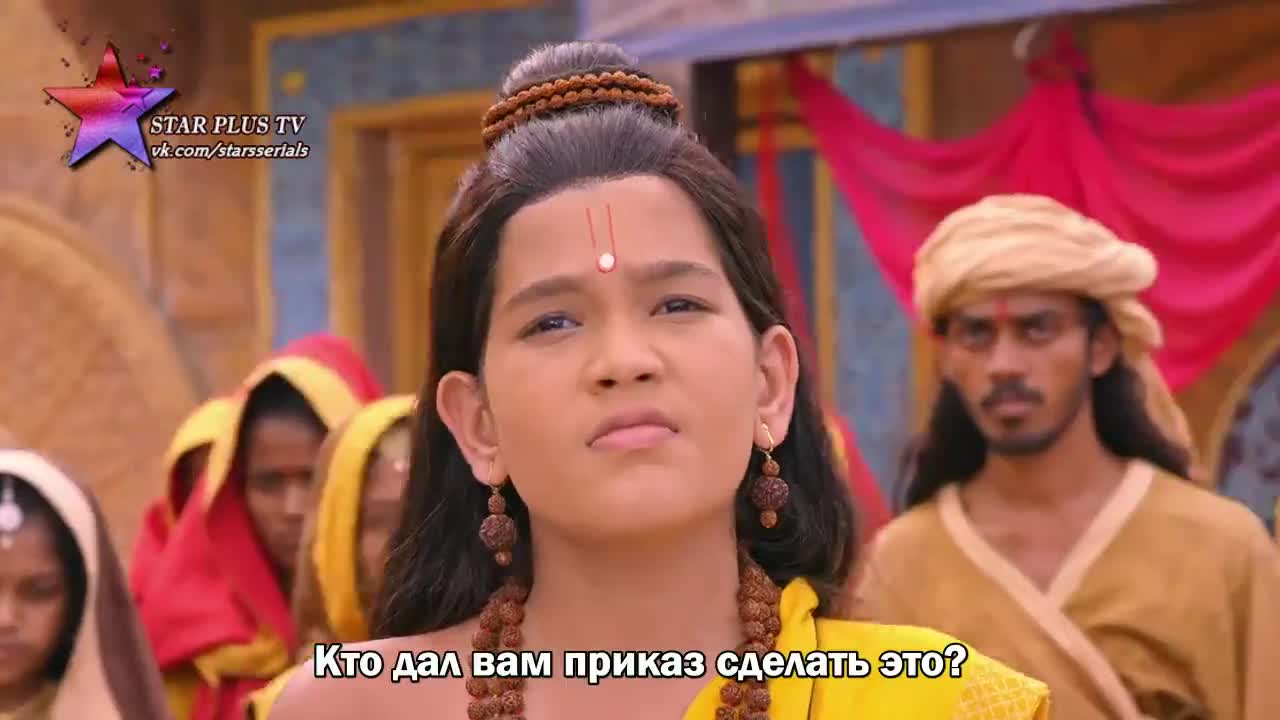 Лав и Куш 85 серия