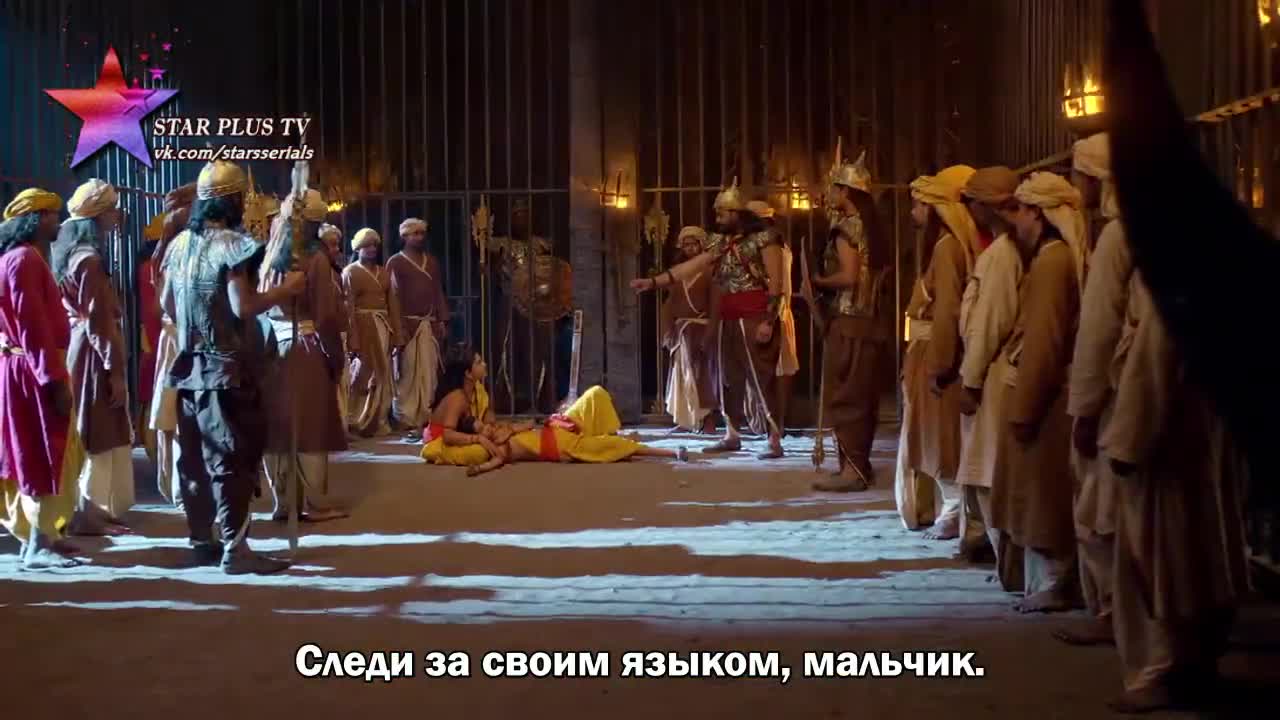 Лав и Куш 96 серия Лав и Куш 96 серия