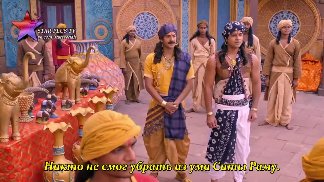 Лав и Куш 99 серия