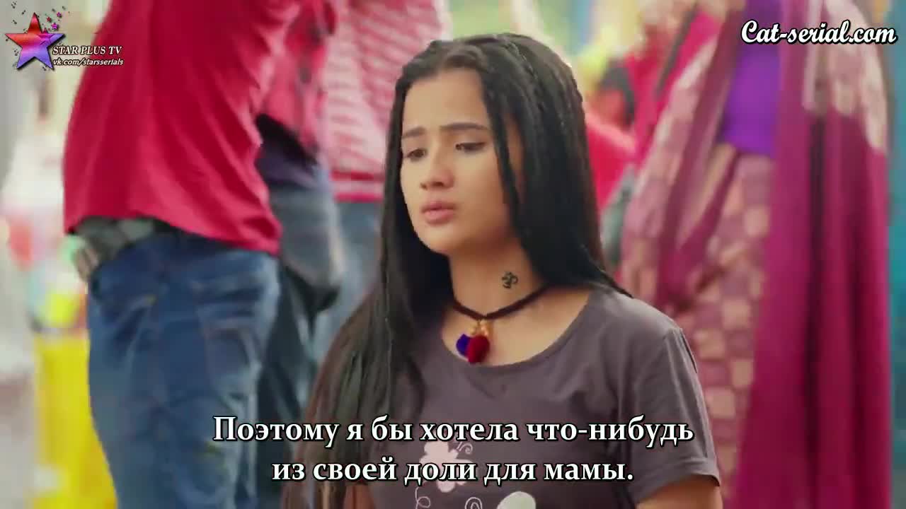 Летающая Раджу 1 серия