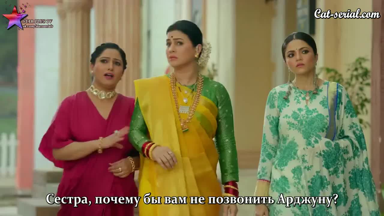 Летающая Раджу 10 серия