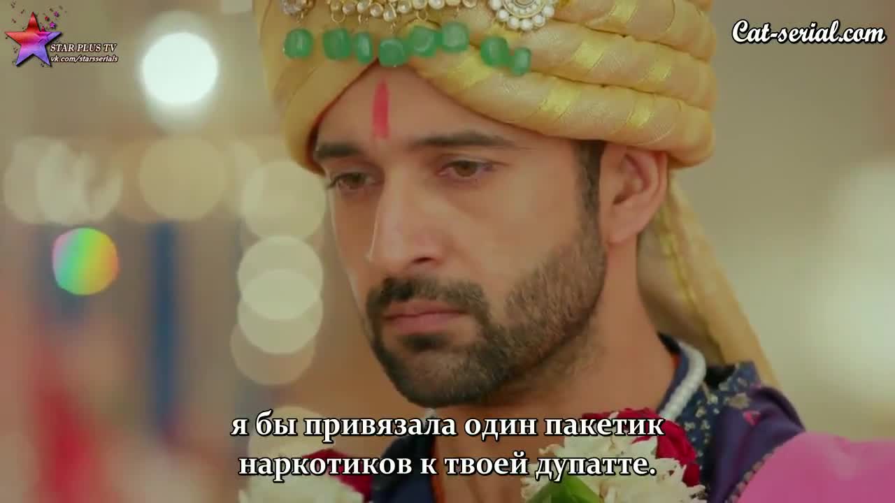 Летающая Раджу 110 серия Летающая Раджу 110 серия