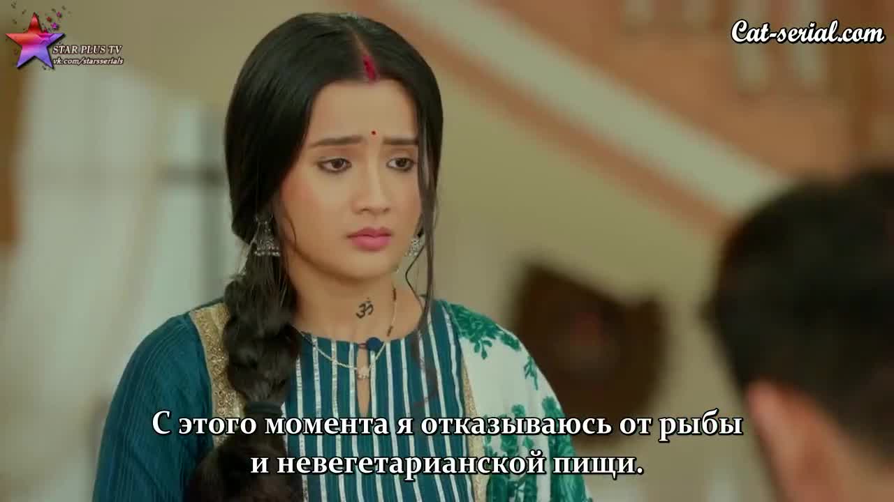 Летающая Раджу 119 серия Летающая Раджу 119 серия