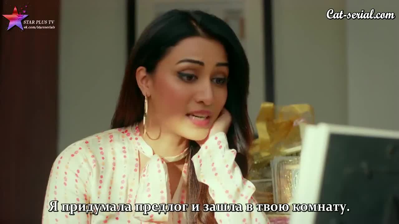 Летающая Раджу 12 серия Летающая Раджу 12 серия