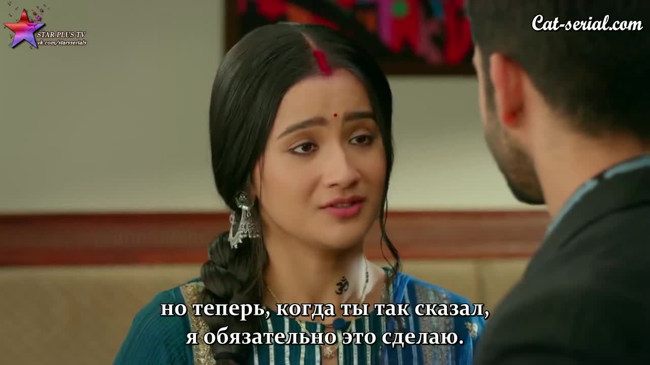 Летающая Раджу 120 серия Летающая Раджу 120 серия