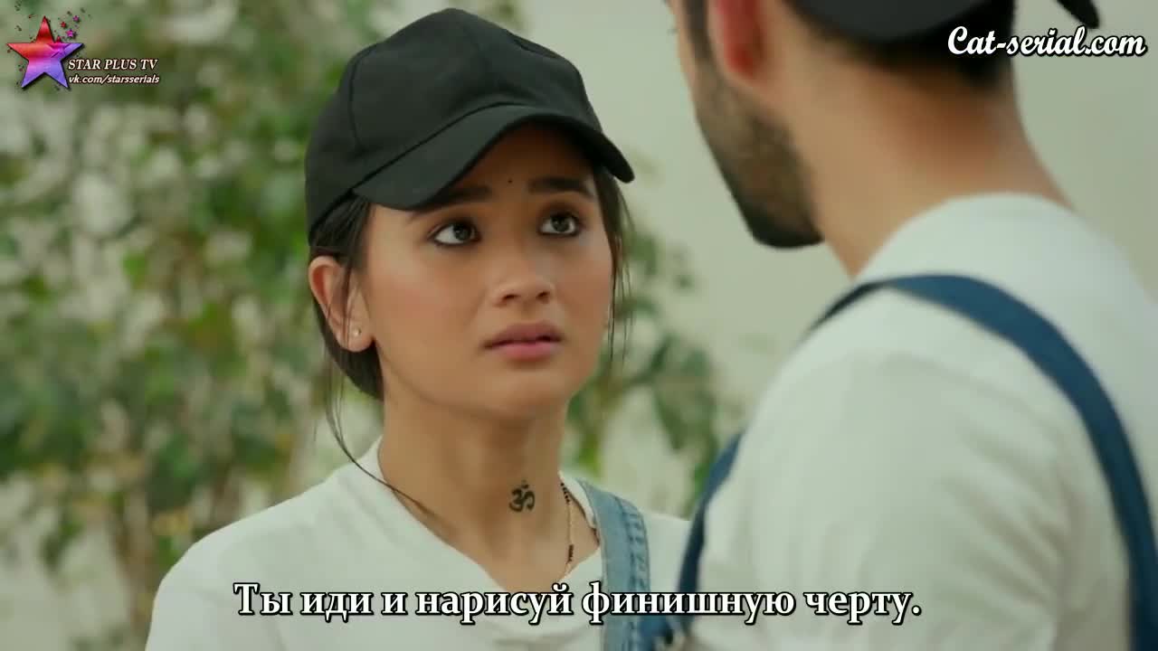 Летающая Раджу 121 серия Летающая Раджу 121 серия