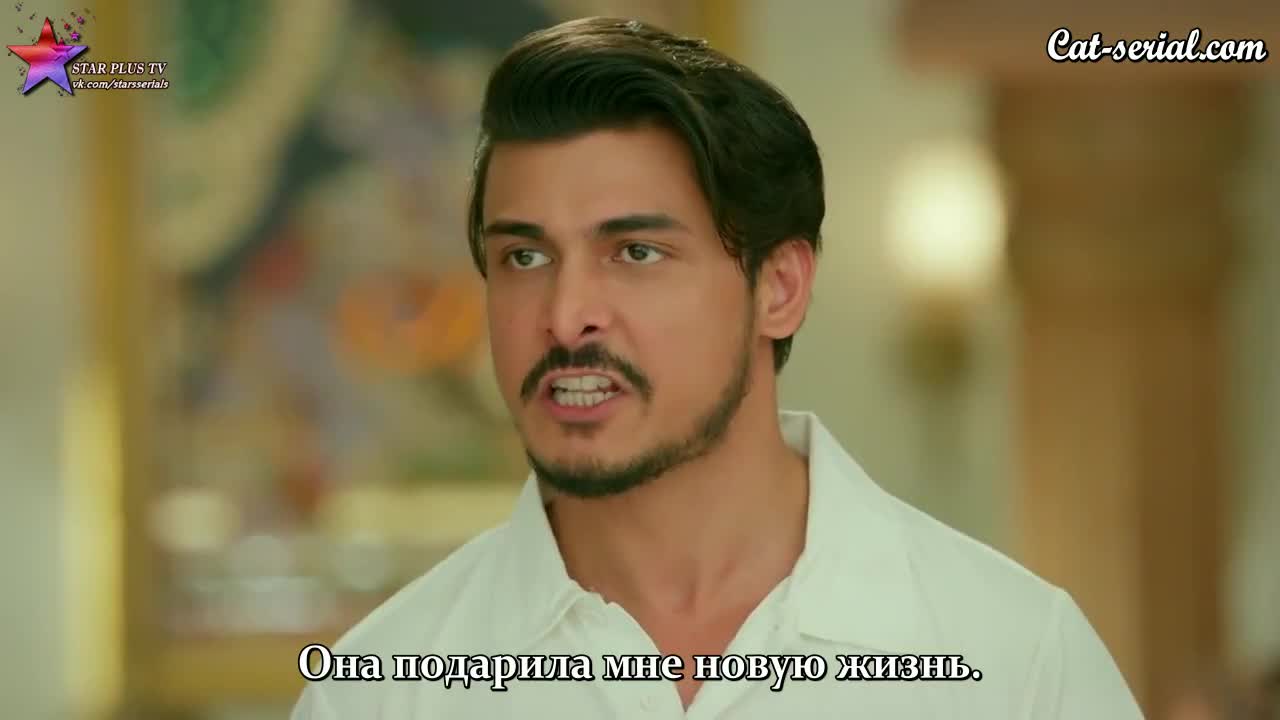 Летающая Раджу 132 серия