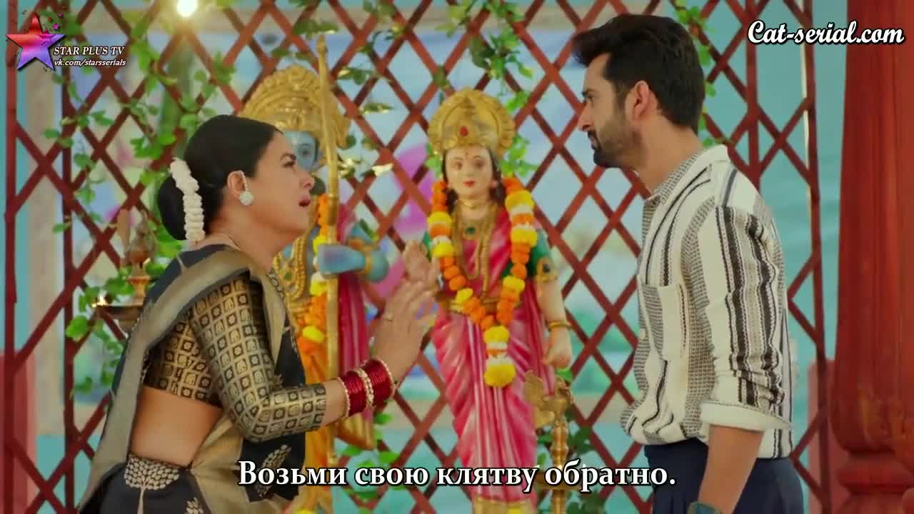 Летающая Раджу 137 серия Летающая Раджу 137 серия