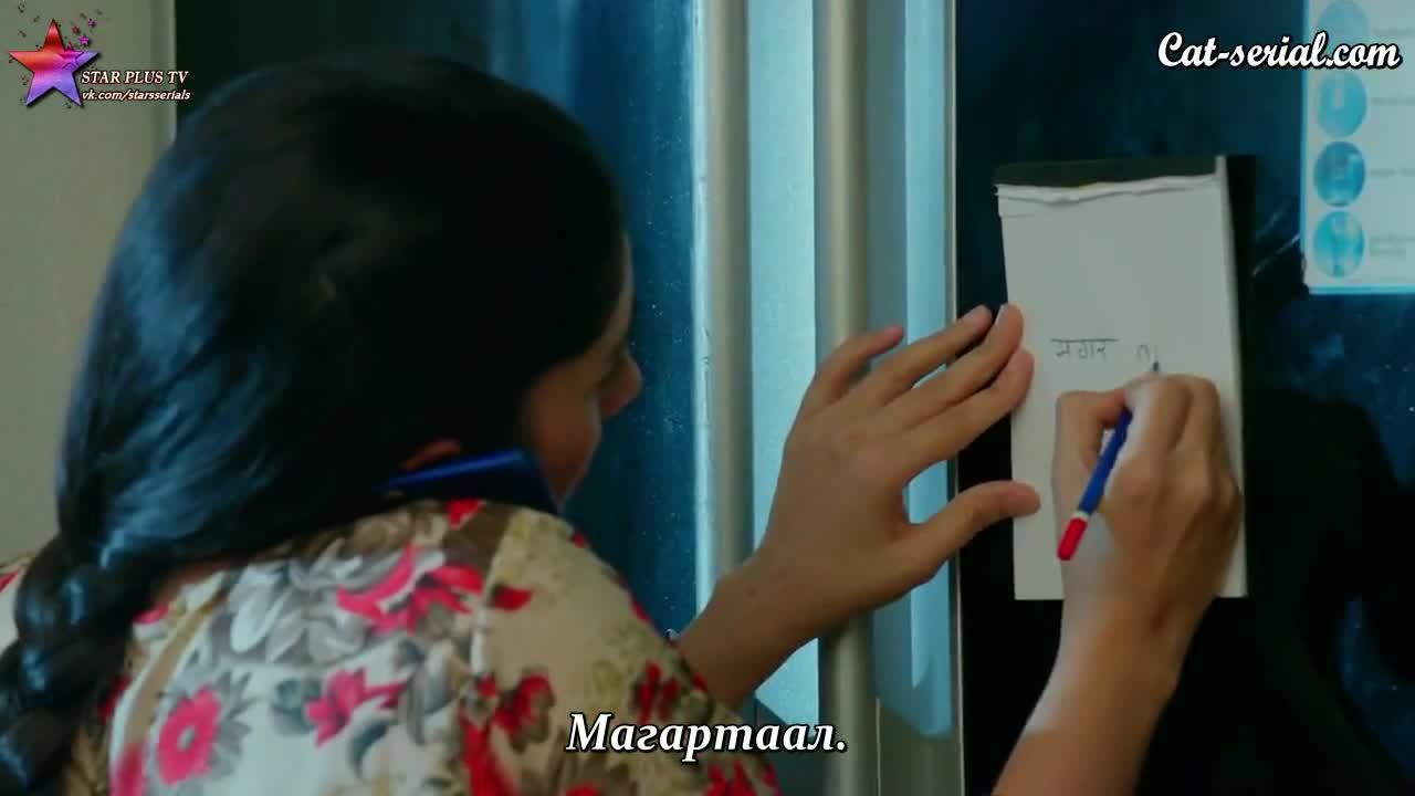 Летающая Раджу 153 серия Летающая Раджу 153 серия