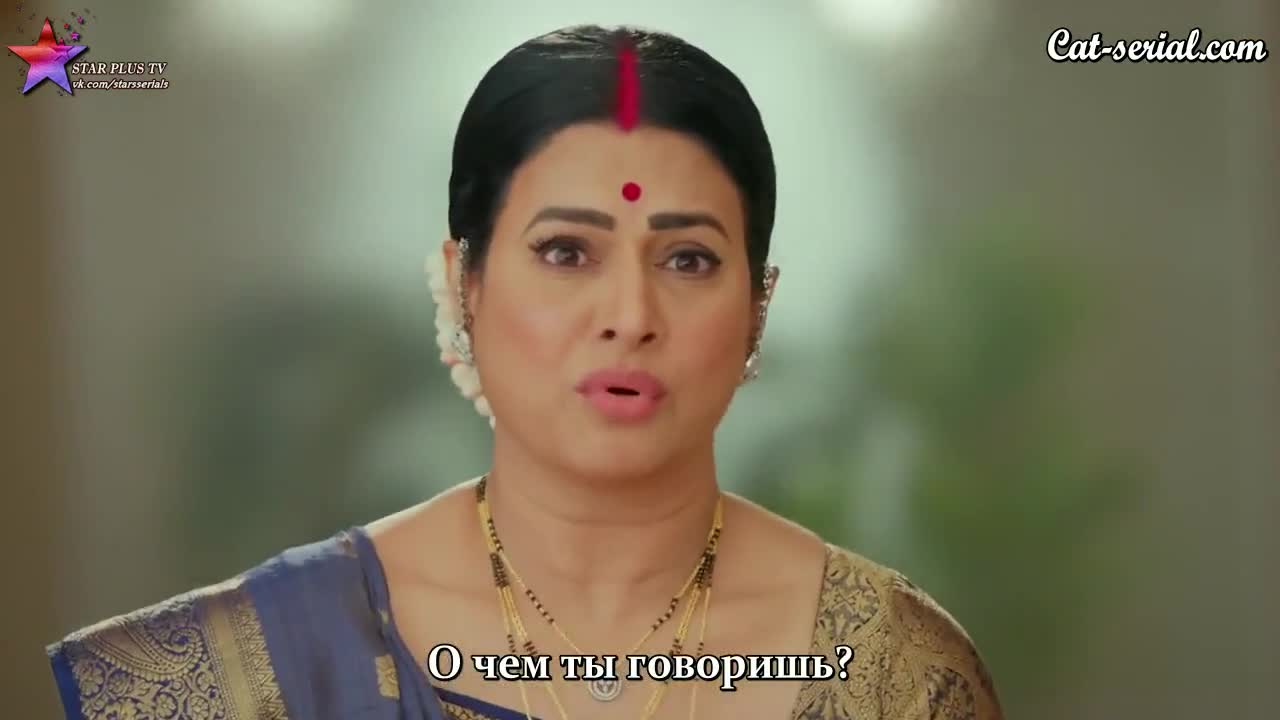 Летающая Раджу 157 серия