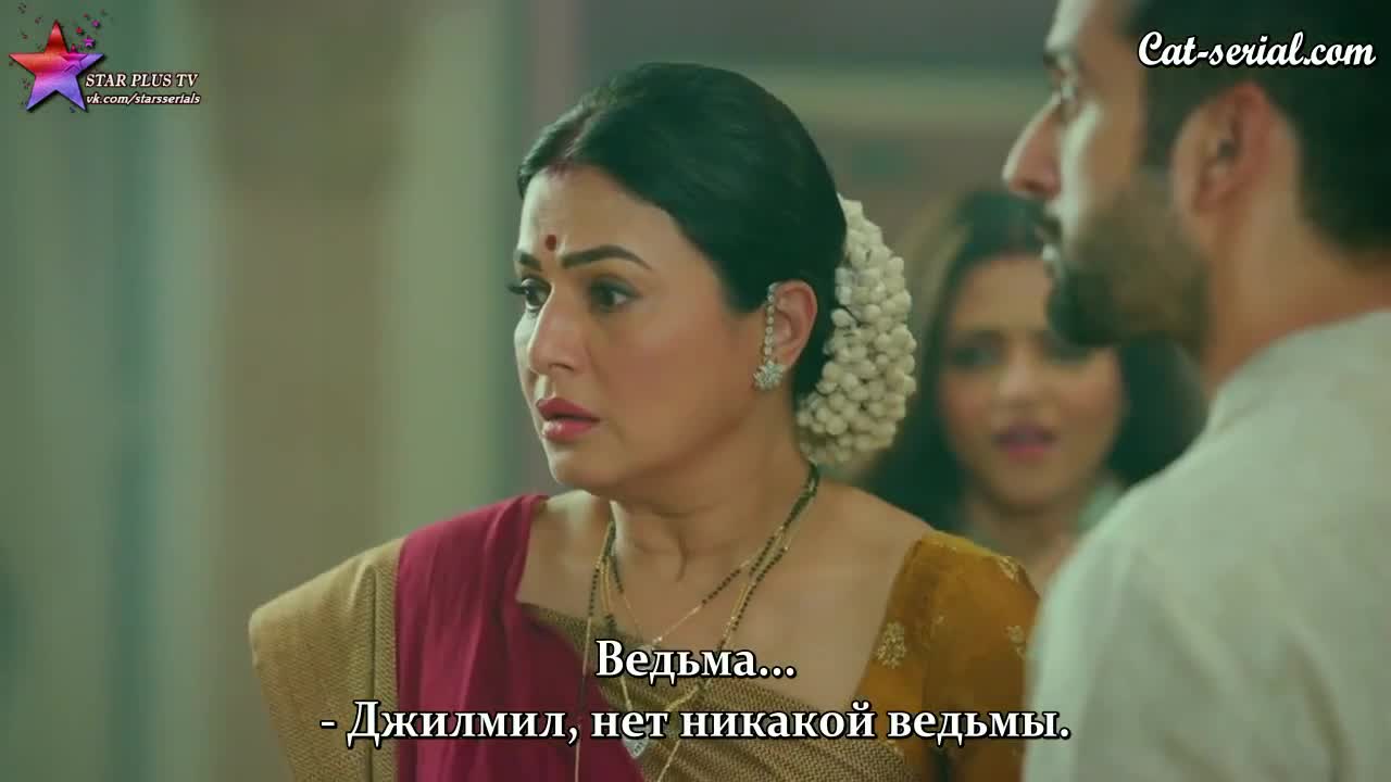 Летающая Раджу 17 серия Летающая Раджу 17 серия