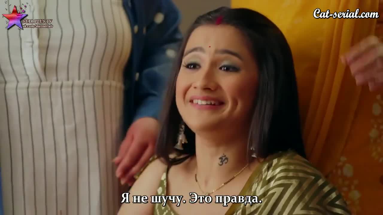 Летающая Раджу 171 серия Летающая Раджу 171 серия