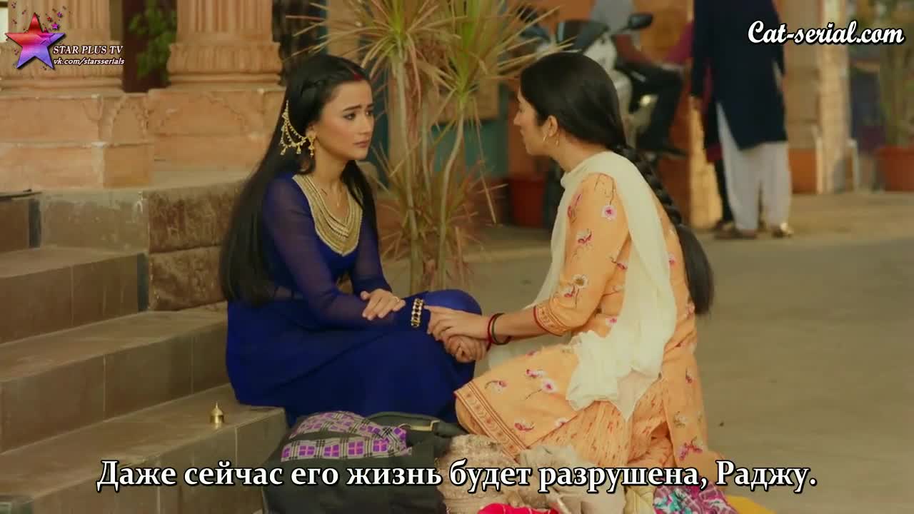 Летающая Раджу 180 серия