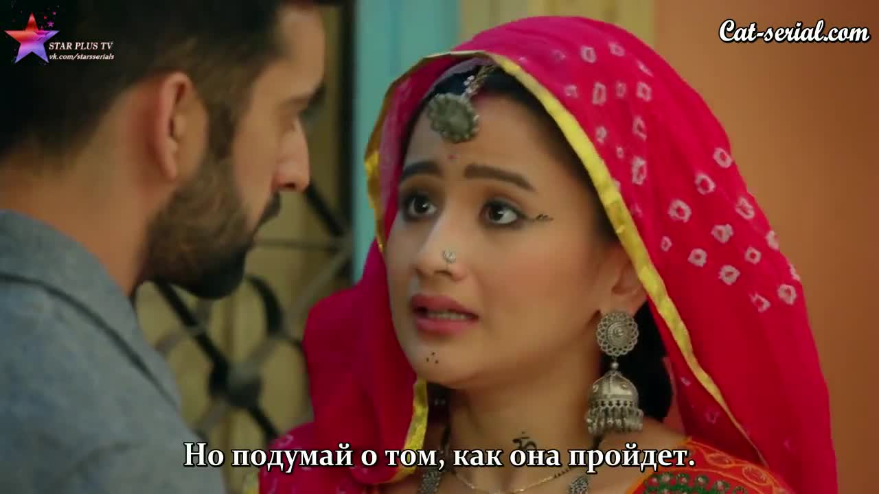 Летающая Раджу 181 серия