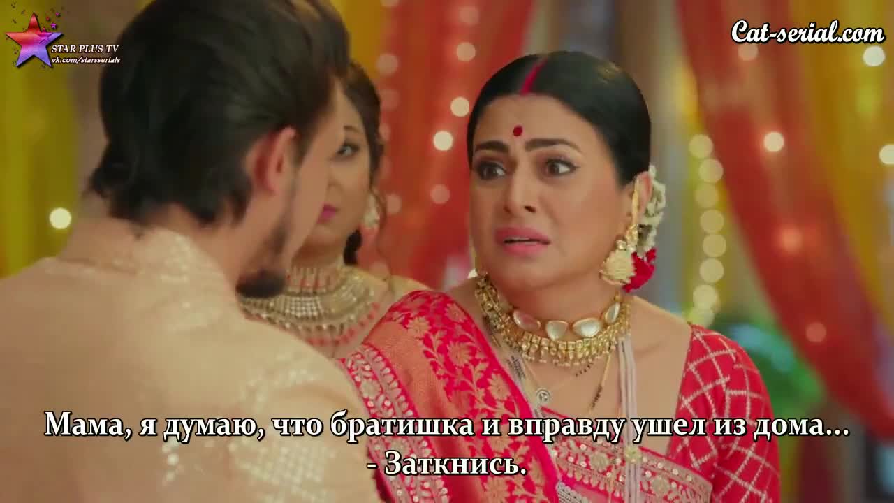 Летающая Раджу 186 серия Летающая Раджу 186 серия