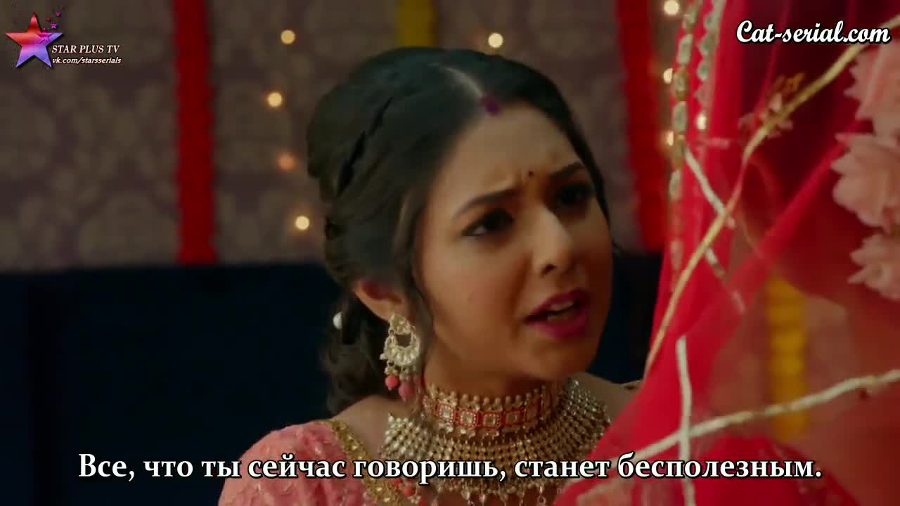 Летающая Раджу 187 серия Летающая Раджу 187 серия