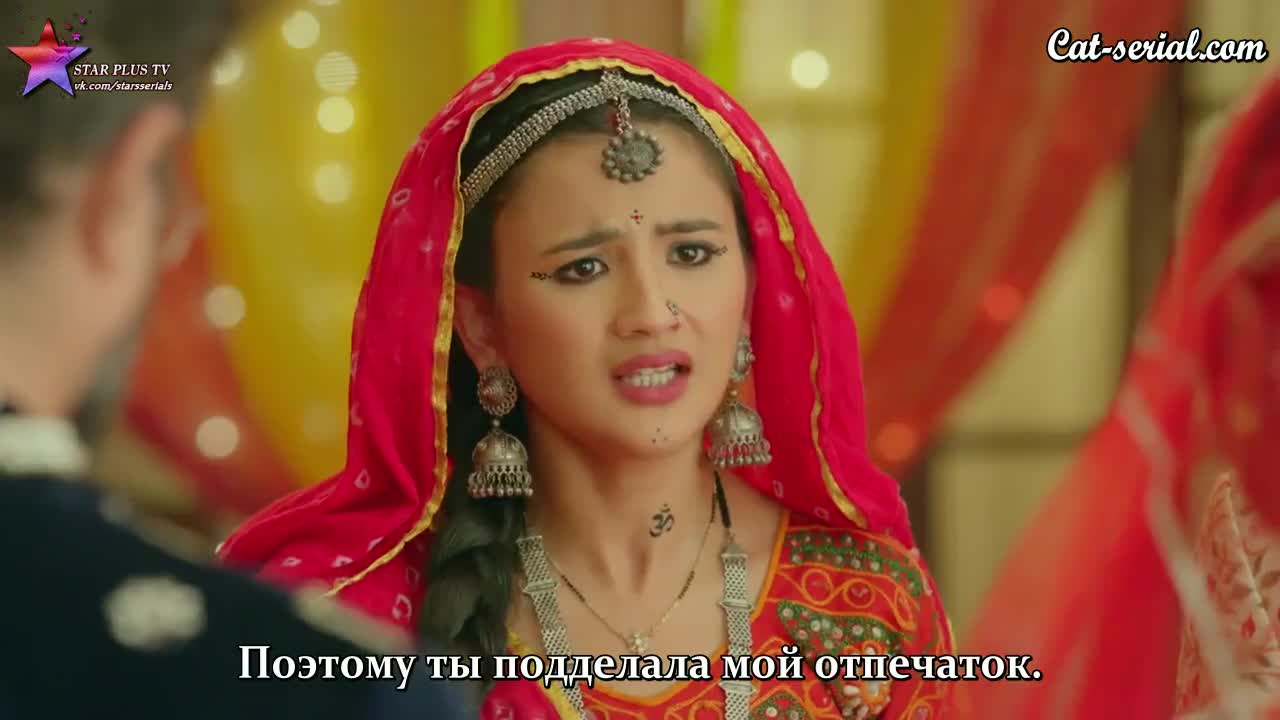 Летающая Раджу 188 серия Летающая Раджу 188 серия