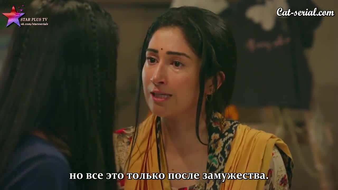 Летающая Раджу 28 серия