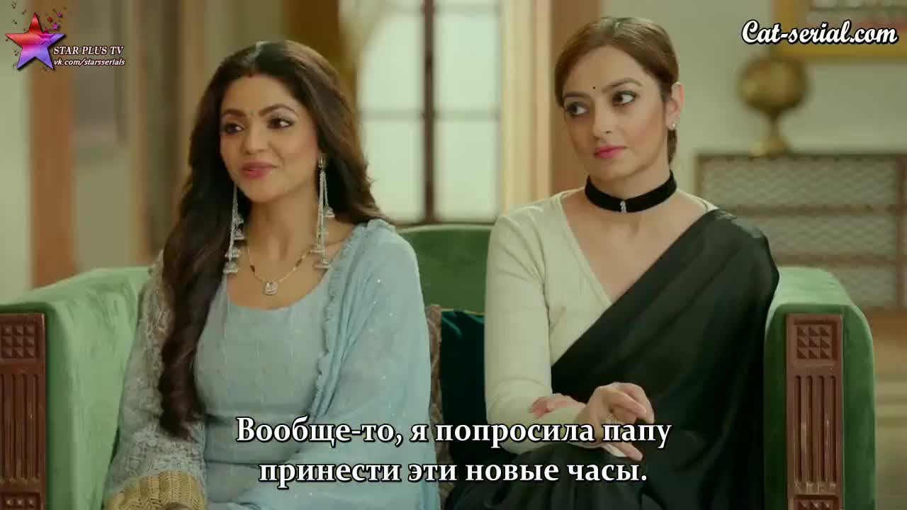 Летающая Раджу 30 серия