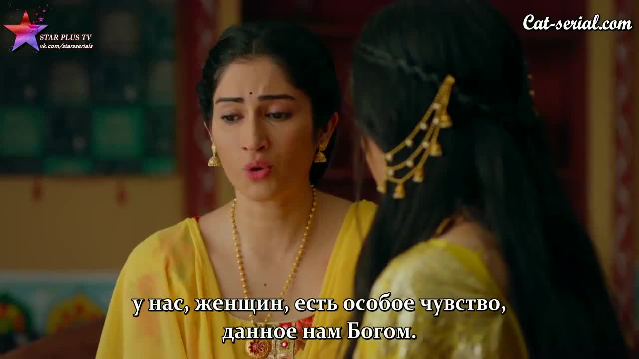 Летающая Раджу 34 серия