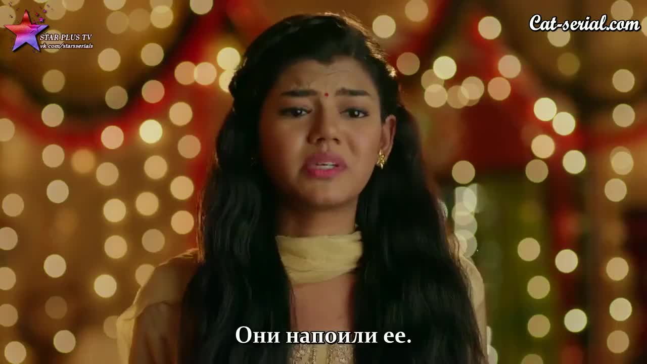 Летающая Раджу 38 серия