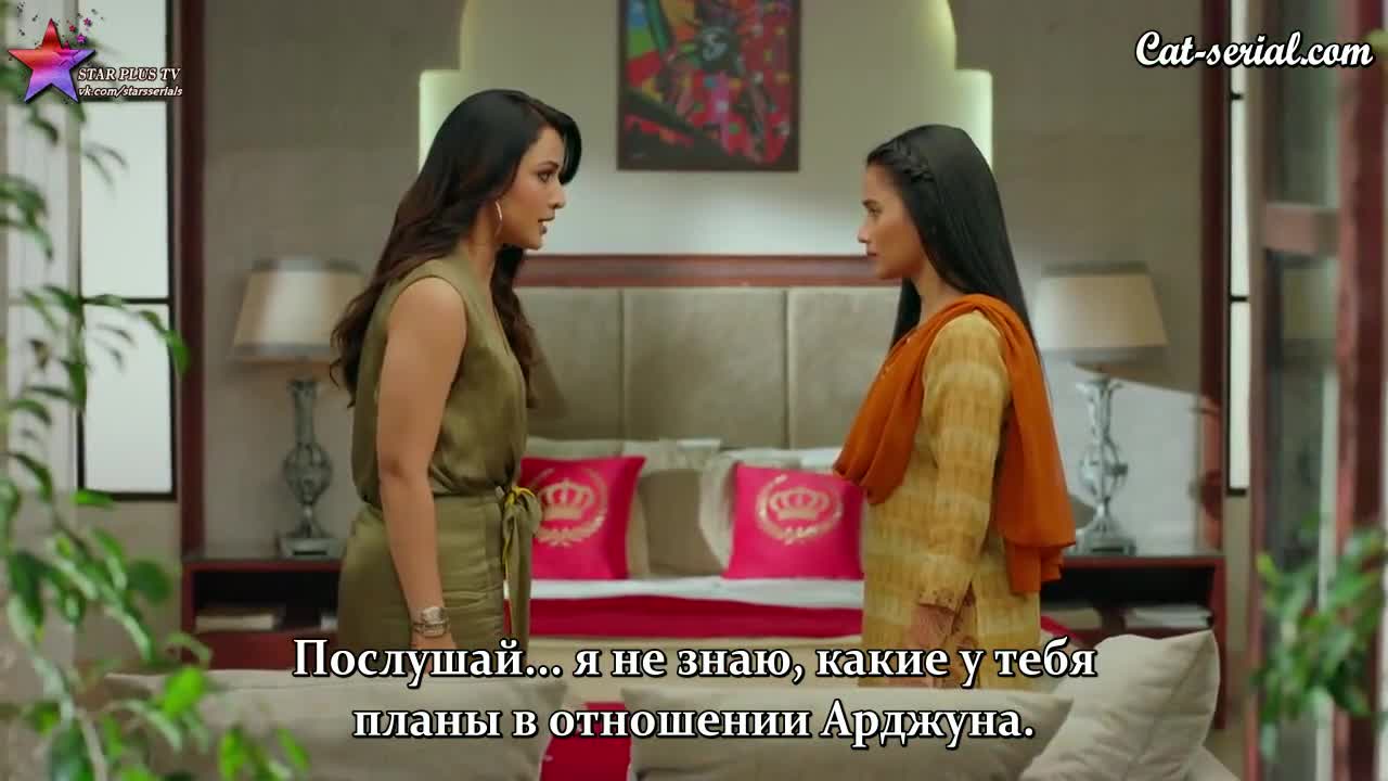 Летающая Раджу 55 серия Летающая Раджу 55 серия