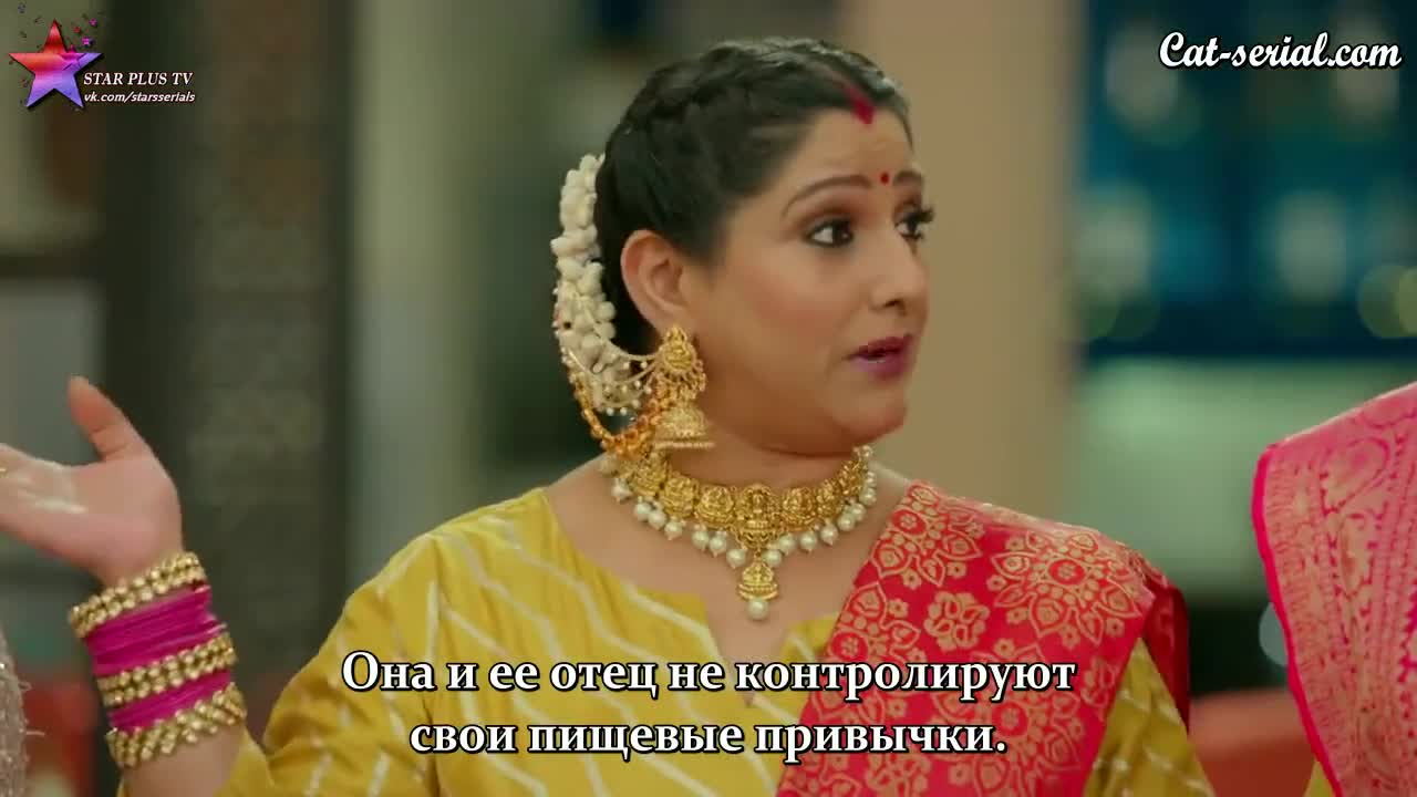 Летающая Раджу 59 серия