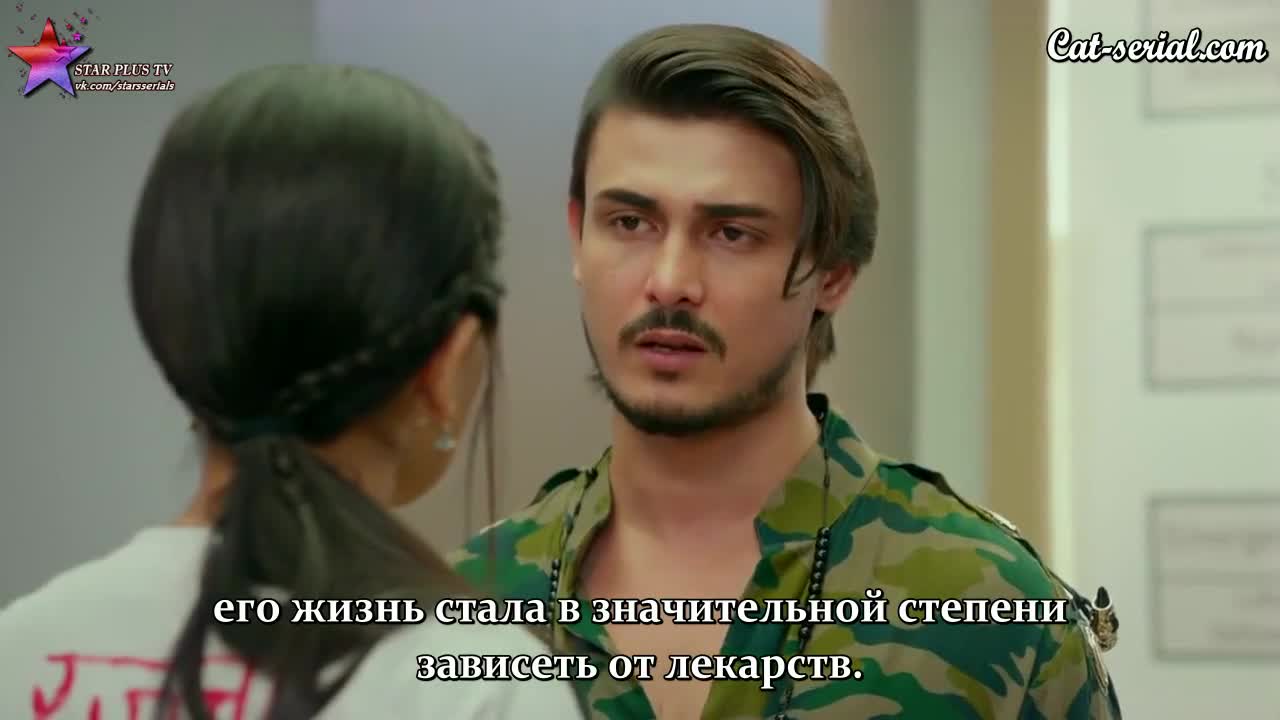 Летающая Раджу 78 серия