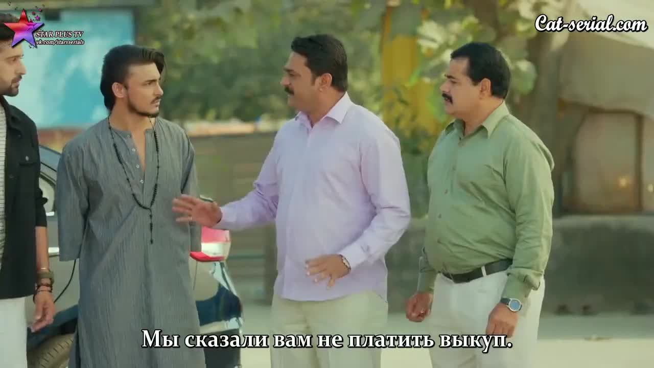 Летающая Раджу 85 серия Летающая Раджу 85 серия