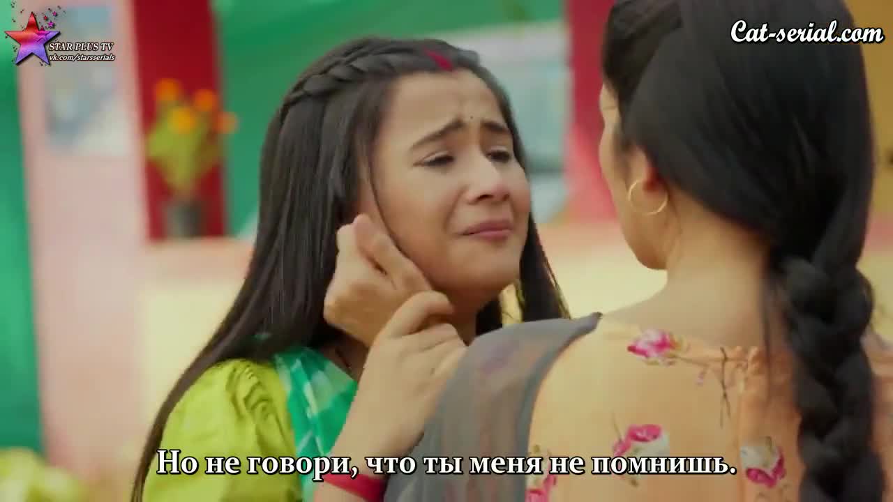 Летающая Раджу 88 серия Летающая Раджу 88 серия