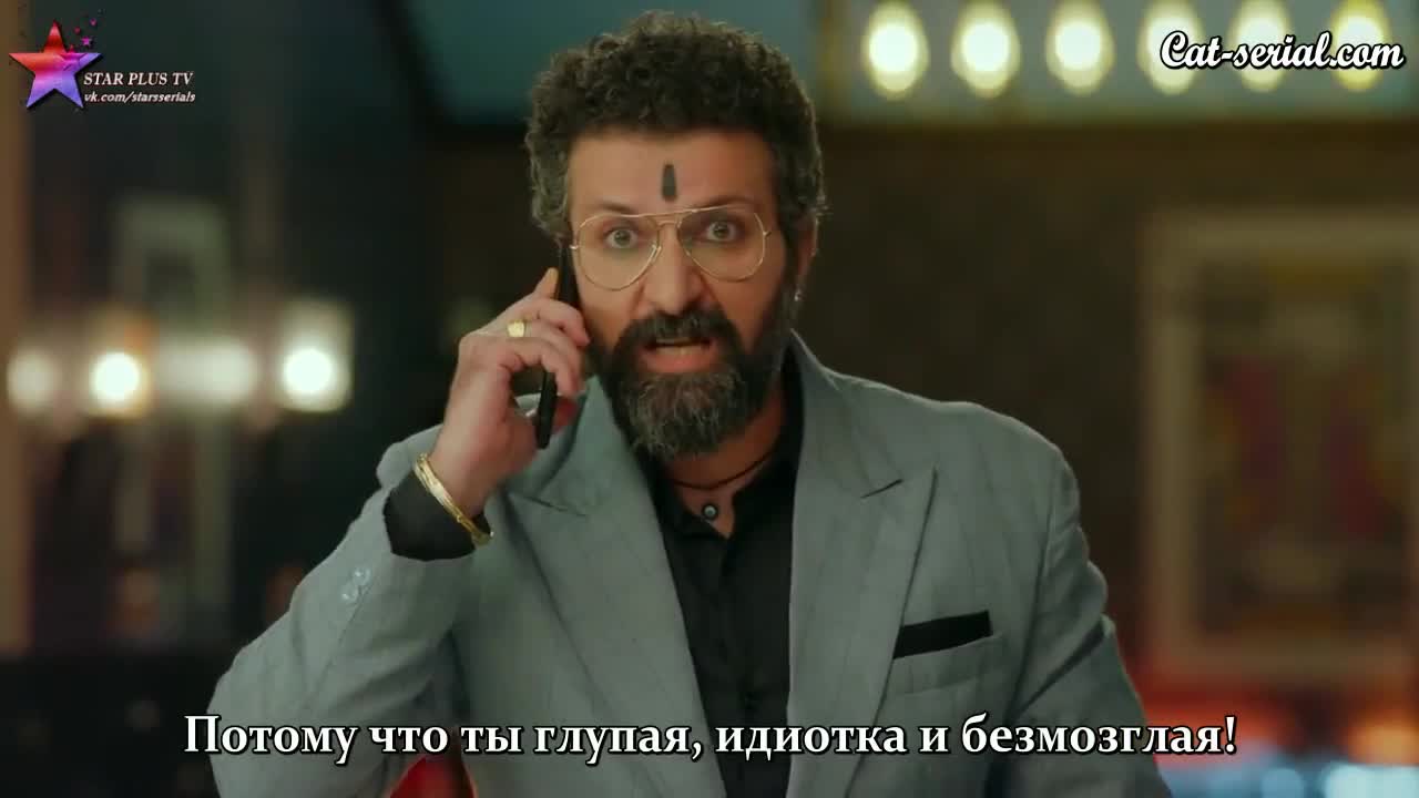 Летающая Раджу 92 серия Летающая Раджу 92 серия