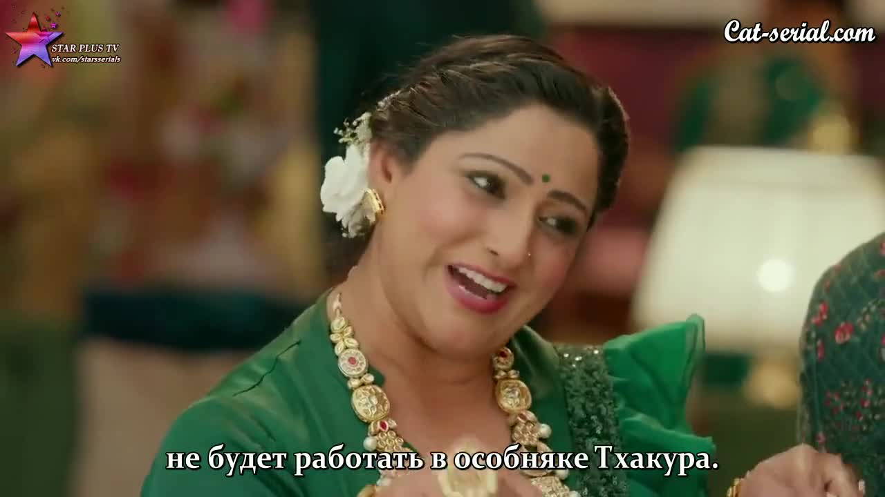 Летающая Раджу 99 серия