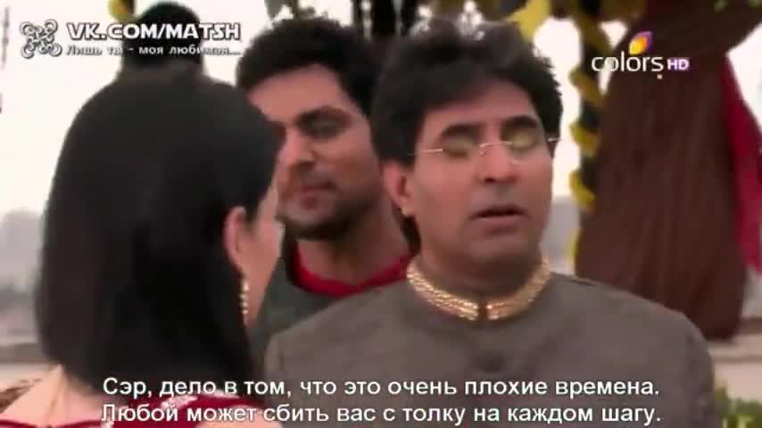 Лишь ты — моя любимая (2014) 1 серия