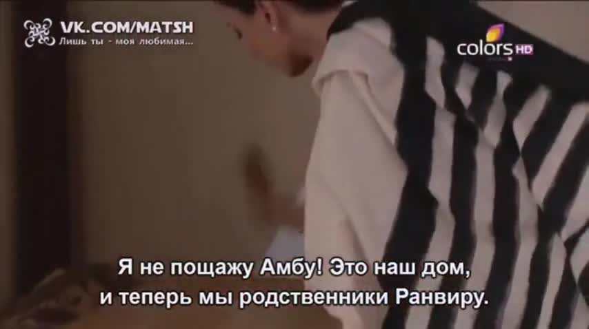 Лишь ты — моя любимая (2014) 101 серия