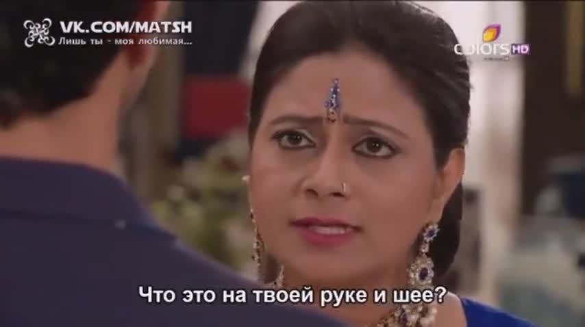 Лишь ты — моя любимая (2014) 102 серия