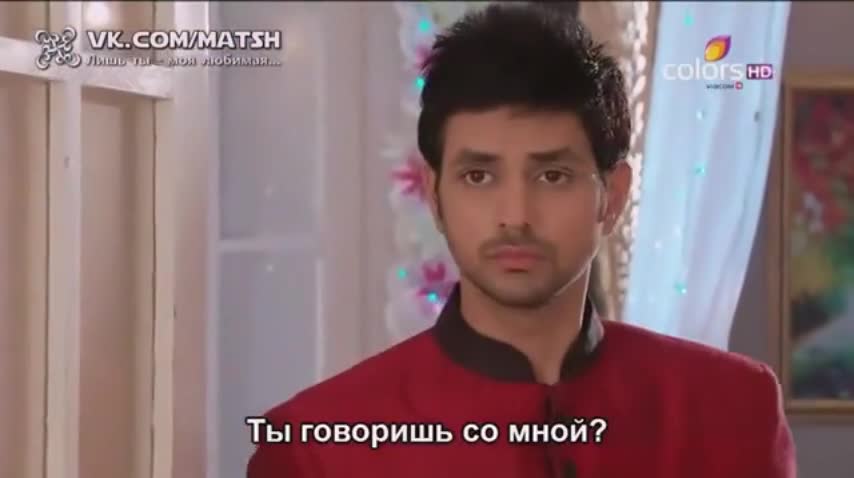 Лишь ты — моя любимая (2014) 109 серия