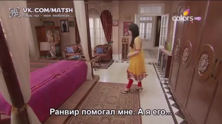 Лишь ты — моя любимая (2014) 112 серия