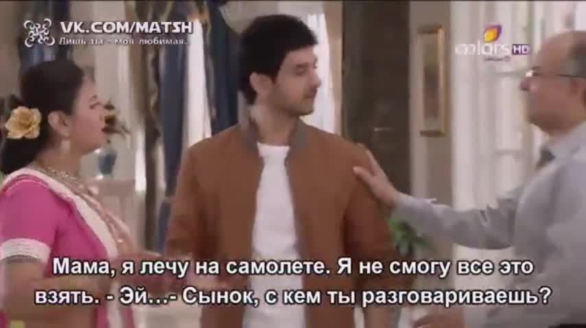 Лишь ты — моя любимая 122 серия Лишь ты — моя любимая 122 серия