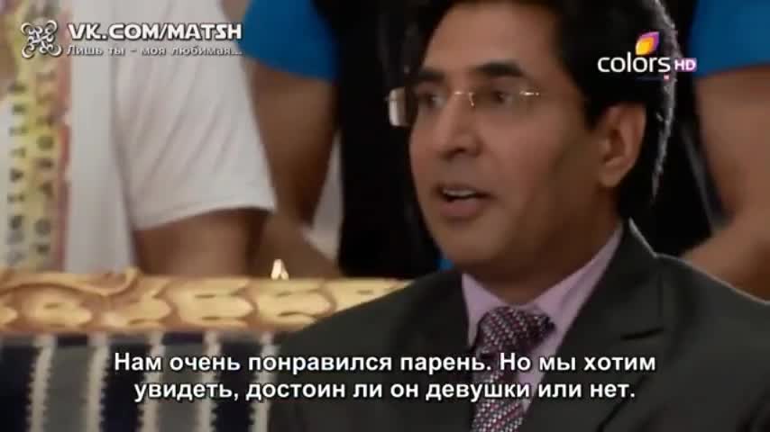 Лишь ты — моя любимая (2014) 13 серия