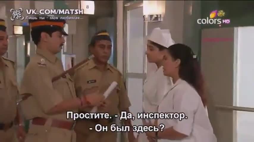 Лишь ты — моя любимая (2014) 135 серия