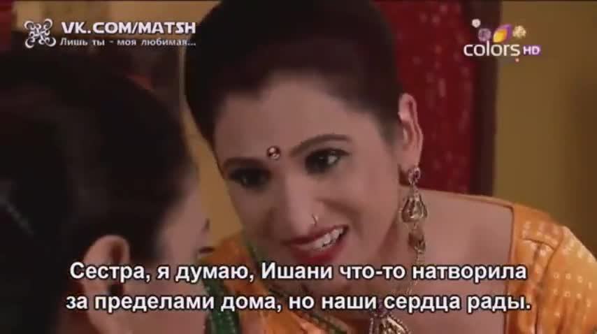 Лишь ты — моя любимая 137 серия Лишь ты — моя любимая 137 серия