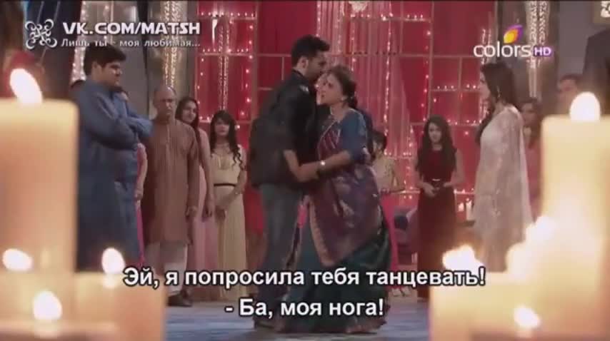 Лишь ты — моя любимая 139 серия Лишь ты — моя любимая 139 серия