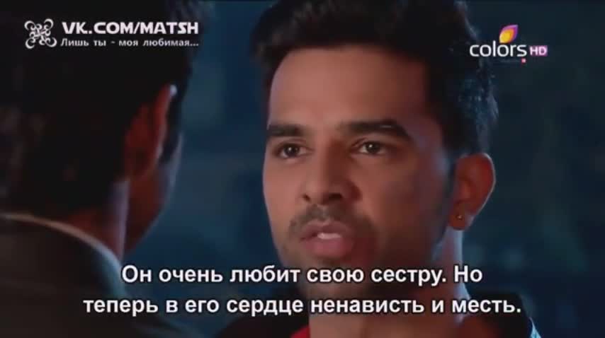 Лишь ты — моя любимая (2014) 141 серия