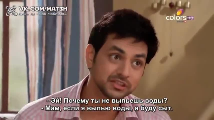 Лишь ты — моя любимая (2014) 16 серия