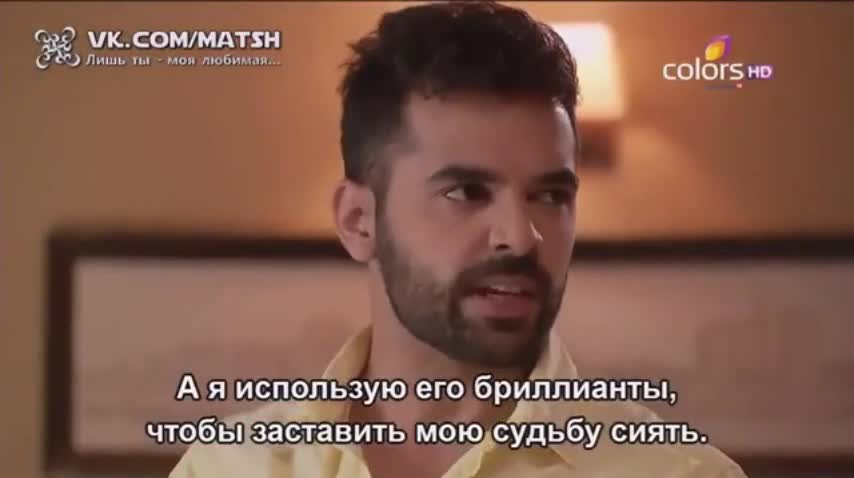 Лишь ты — моя любимая 163 серия Лишь ты — моя любимая 163 серия