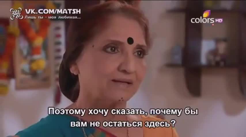 Лишь ты — моя любимая 167 серия Лишь ты — моя любимая 167 серия