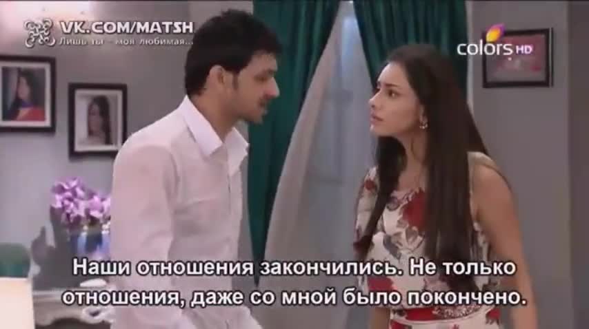 Лишь ты — моя любимая (2014) 168 серия